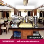 هتل جواهر شرق مشهد
