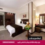 هتل جواهر شرق مشهد