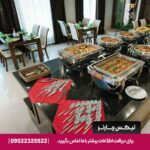 هتل جواهر شرق مشهد
