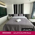 رها گرند