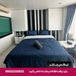 رها گرند