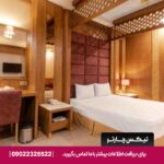 هتل رونا مشهد
