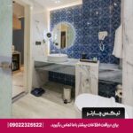 هتل آسمان رویال کیش