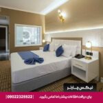 هتل آسمان رویال کیش