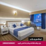 هتل آسمان رویال کیش