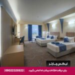 هتل آسمان رویال کیش