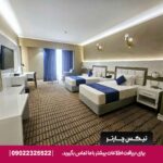 هتل آسمان رویال کیش