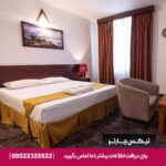 هتل سان رایز کیش