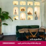 هتل سان رایز کیش