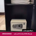 هتل سان رایز کیش