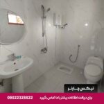ستاره