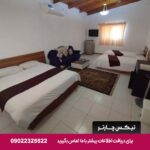 ستاره