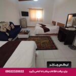 ستاره