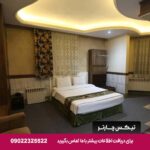 سفرا