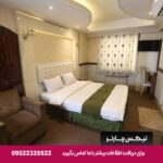 سفرا