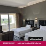 شایان