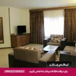 هتل شایلی کیش