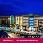 شرق