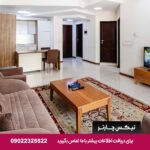 شرق