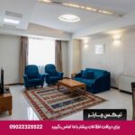 شرق