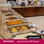 شرق