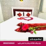 هتل شقایق