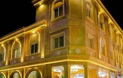 هتل اپارتمان شیک مشهد