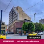 هتل فردوس مشهد