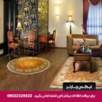 قصرالضیافه
