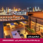 قصرالضیافه