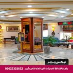 قصرالضیافه