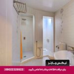 هتل میامی مشهد