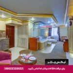 هتل میامی مشهد