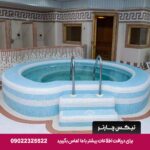 مینو