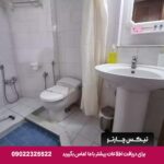 مینو