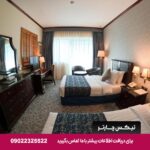 نایت آمور