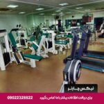 نایت آمور