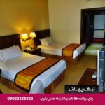 نایت آمور