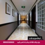 نایت آمور