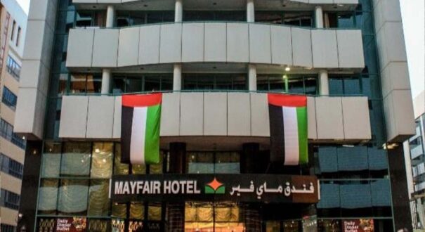 نایت آمور