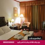نایت آمور