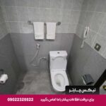 نایت آمور