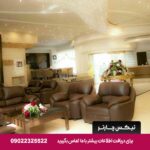 هانی پارس