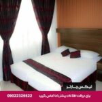 هانی پارس