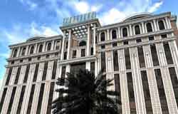 هتل آسمان رویال کیش