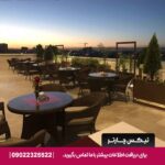 هتل الماس نوین مشهد