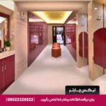 هتل الماس نوین مشهد