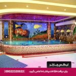 هتل الماس نوین مشهد
