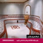 هتل الماس نوین مشهد