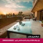 هتل-تارا-مشهد-تیکس چارتر